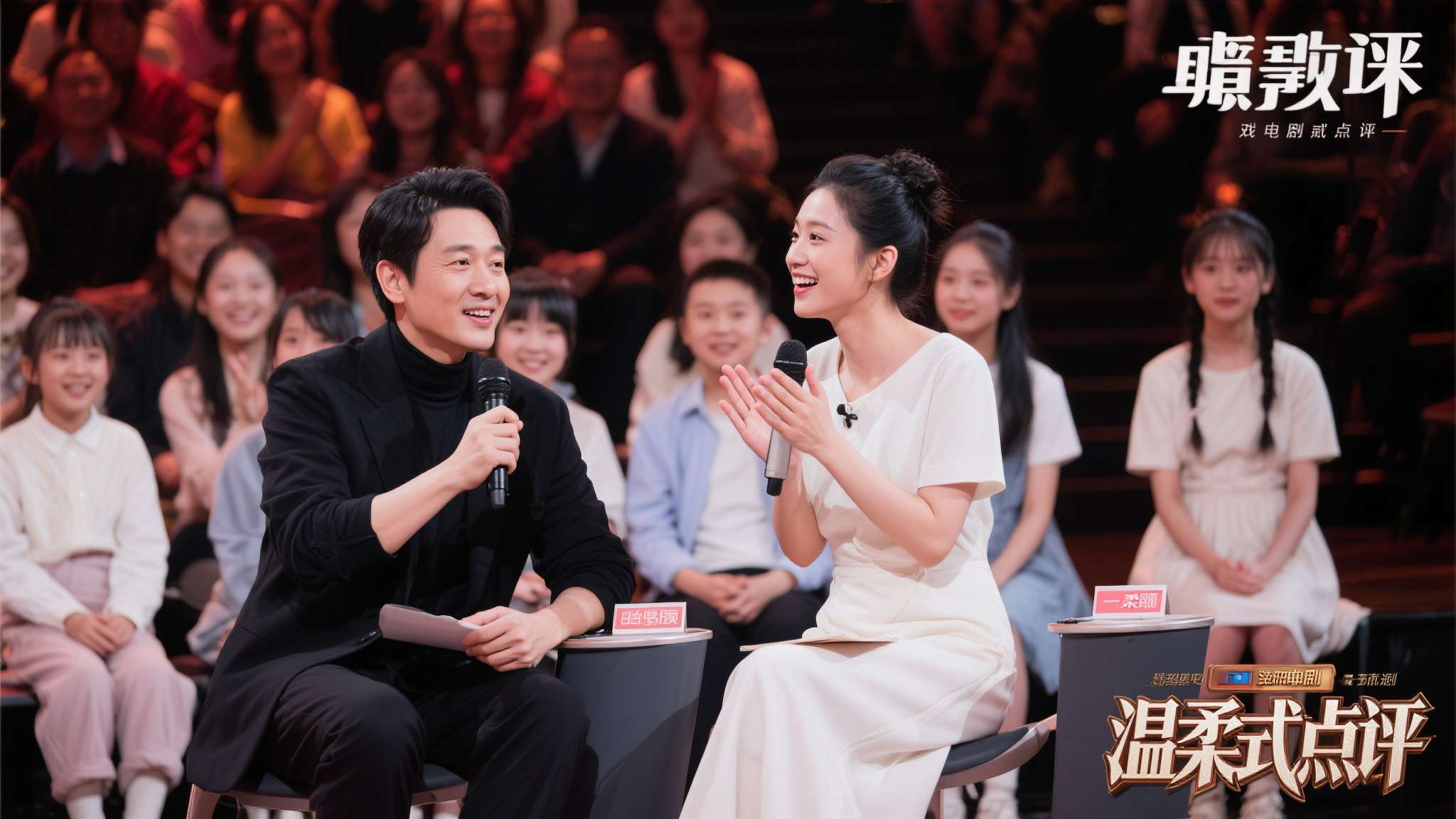 刘涛教练个人资料 同样是演技类综艺,部分节目中的导师习惯于"温柔式点评",对明显的表演问题一笔带过
